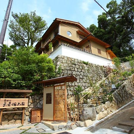 Sanjoubou Sansou Villa Kyoto Exterior photo