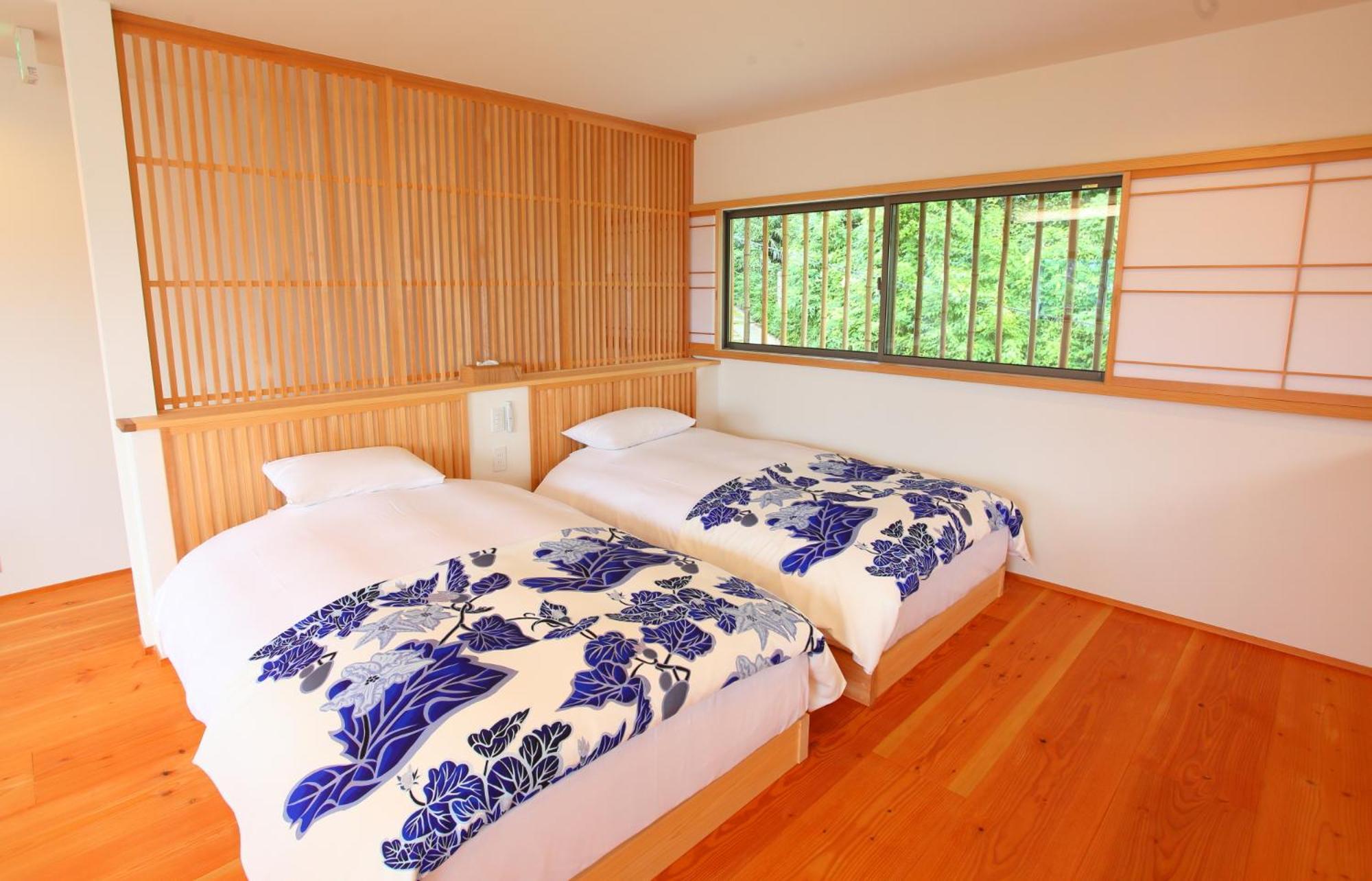 Sanjoubou Sansou Villa Kyoto Exterior photo